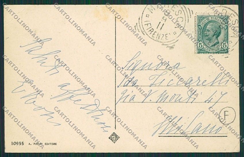 Pistoia San Marcello Pistoiese Maresca PIEGA cartolina QQ1638 – retro