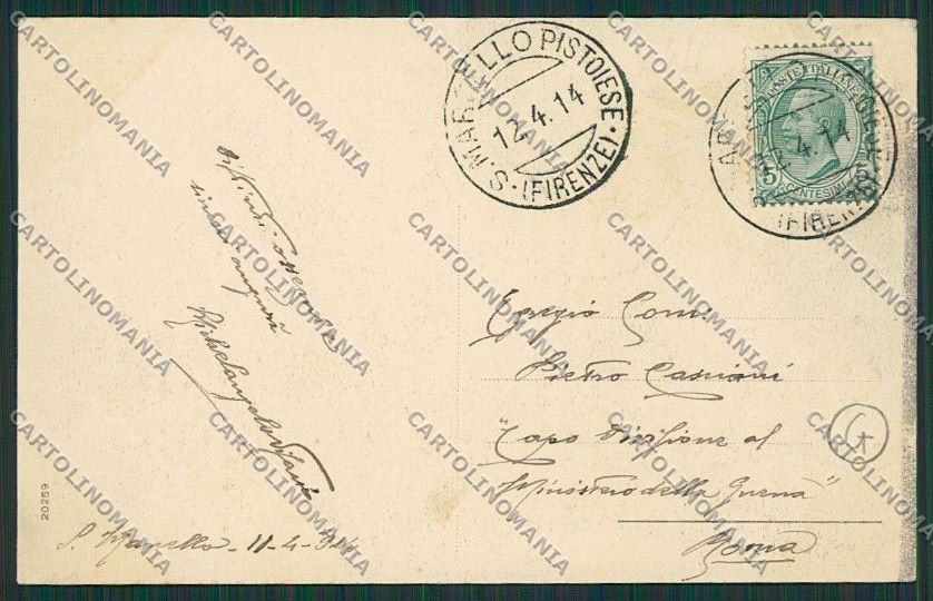Pistoia San Marcello Pistoiese Pensione Vittoria cartolina QQ1652 – retro
