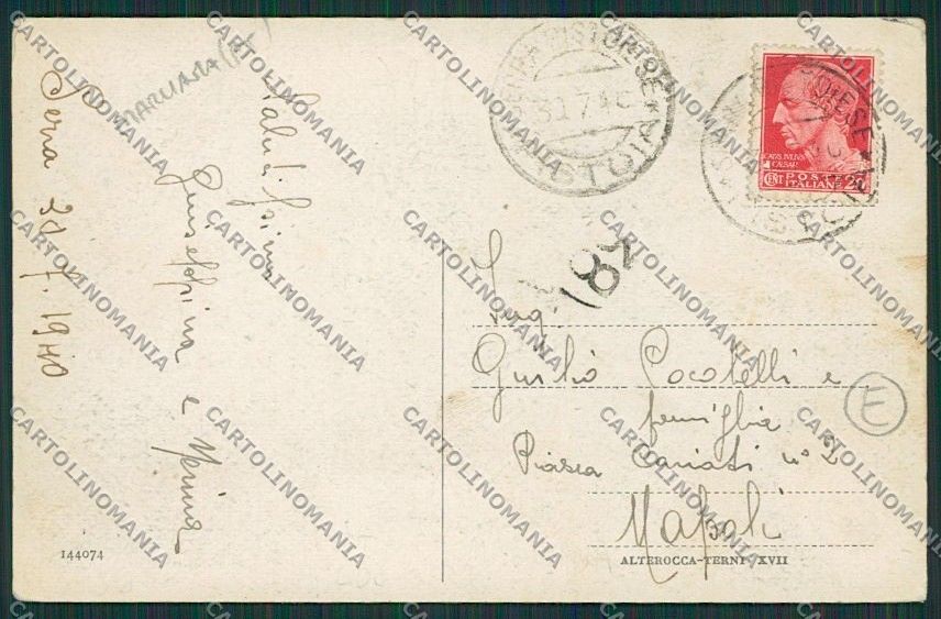 Pistoia Marliana Serra Pistoiese Saluti da cartolina QQ1659 – retro