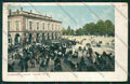 Firenze Città FORI cartolina QQ1907 – fronte