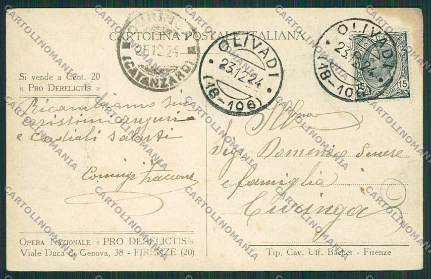 Firenze Città cartolina QQ1946 – retro
