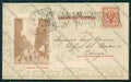 Firenze Città cartolina QQ1953 – fronte