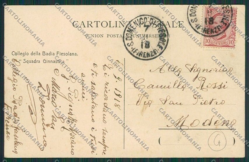 Firenze Fiesole Ginnastica cartolina QQ2292 – retro