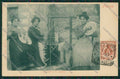 Firenze Fiesole Costumi Mestieri Trecciaiole cartolina QQ2315 – fronte