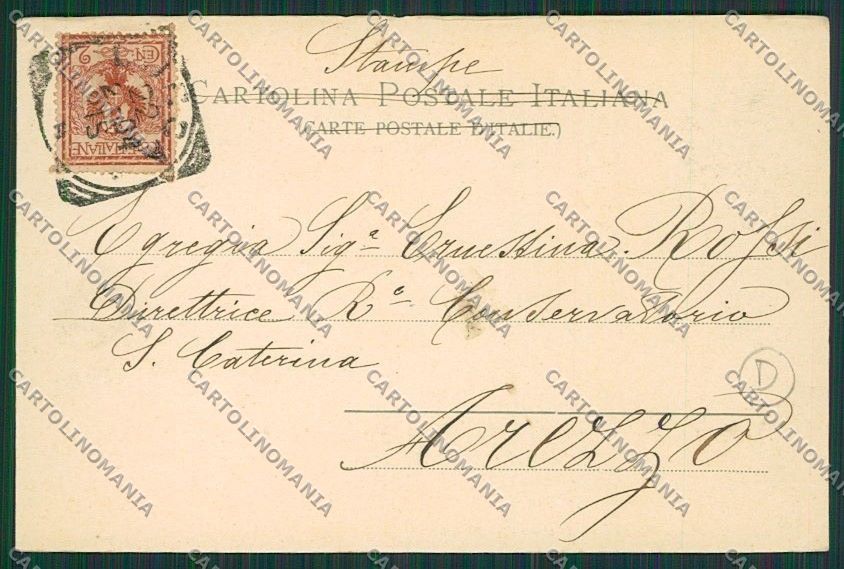 Lucca Città PIEGHINA cartolina QQ2484 – retro