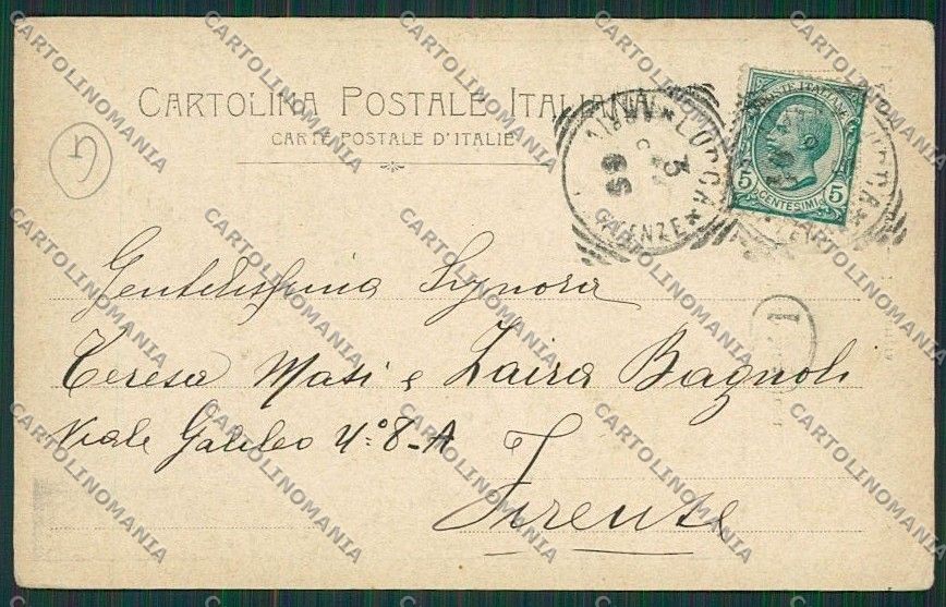 Lucca Città PIEGHINA cartolina QQ2544 – retro