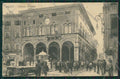 Lucca Città cartolina QQ2545 – fronte