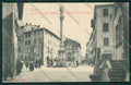 Lucca Città cartolina QQ2551 – fronte