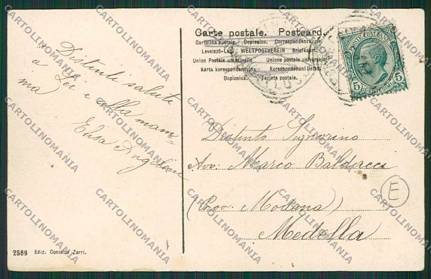 Lucca Forte dei Marmi Veliero ABRASA cartolina QQ2685 – retro