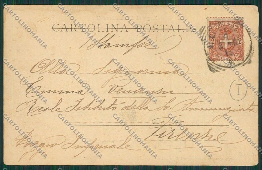 Lucca Massaciuccoli cartolina QQ2705 – retro