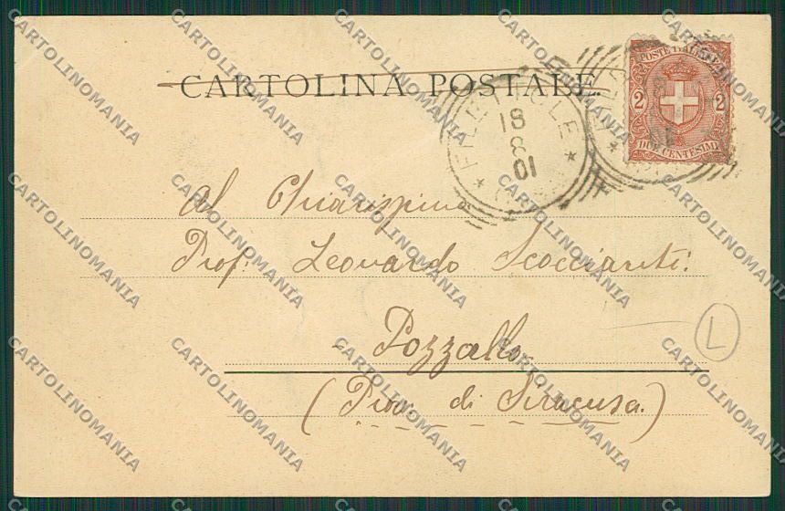 Lucca Massaciuccoli cartolina QQ2710 – retro