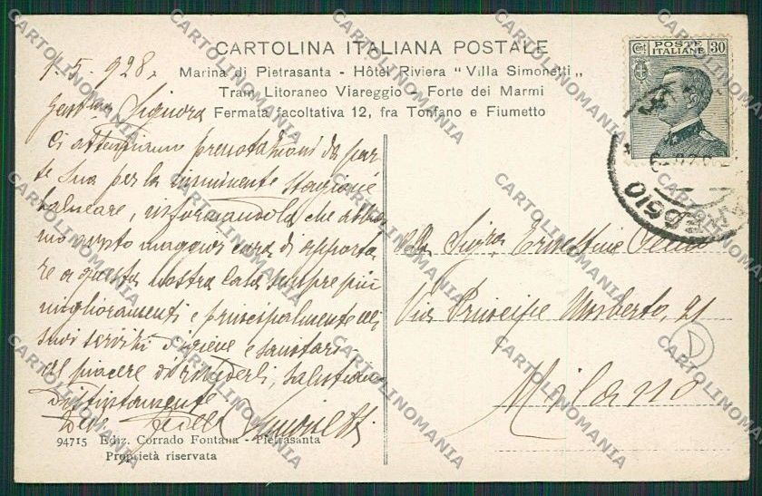 Lucca Pietrasanta Marina di cartolina QQ2720 – retro