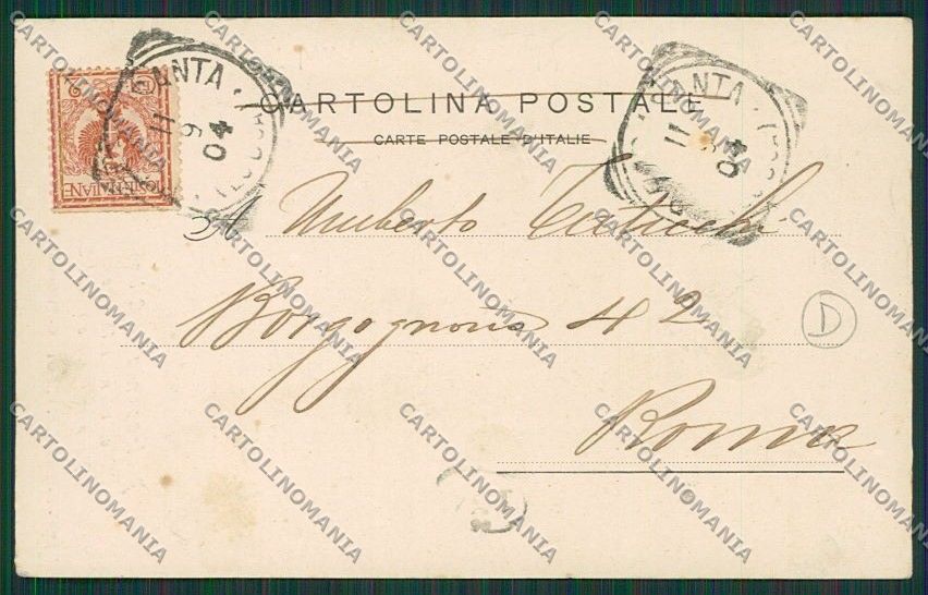 Lucca Pietrasanta cartolina QQ2726 – retro
