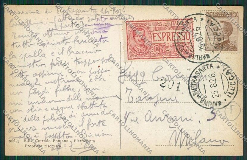 Lucca Pietrasanta Marina di cartolina QQ2742 – retro