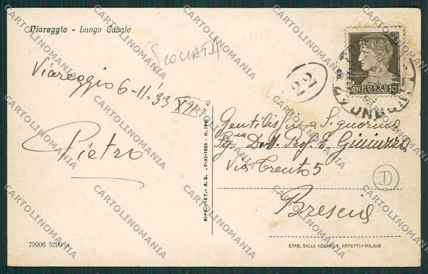 Lucca Viareggio Cinema SCOLLATA cartolina QQ2805 – retro