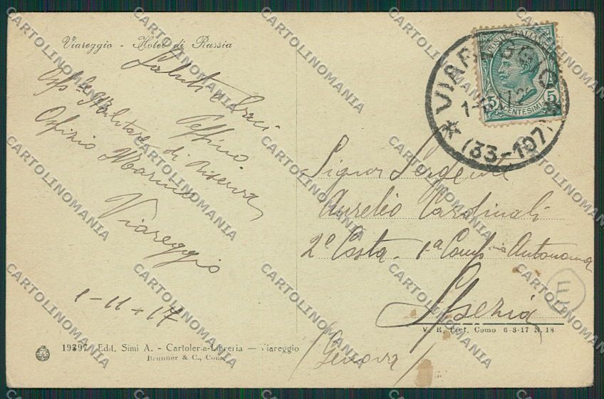 Lucca Viareggio PIEGA cartolina QQ2823 – retro