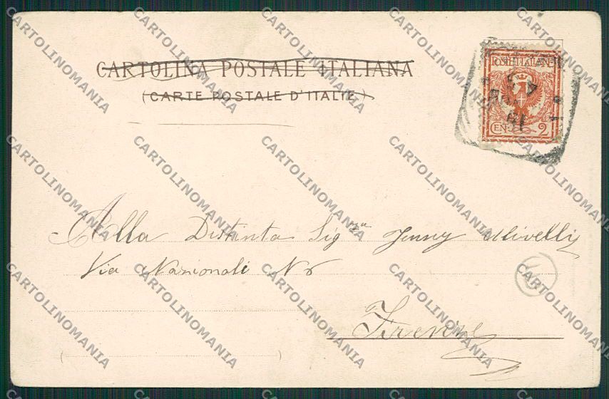 Lucca Viareggio PIEGHINA cartolina QQ2839 – retro
