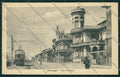 Lucca Viareggio Tram cartolina QQ2862 – fronte