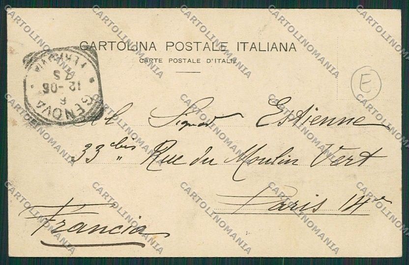 Massa Cave Marmo cartolina QQ2965 – retro