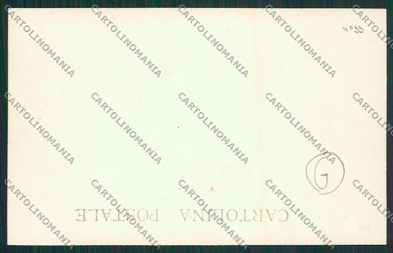 Pisa Città Militari Foto cartolina QQ3165 – retro