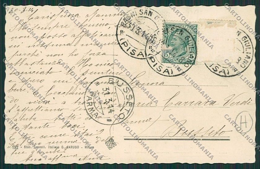 Pisa Città San Rossere Savoia cartolina QQ3167 – retro