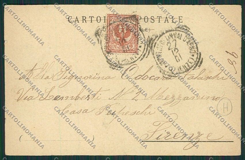 Pisa Montopoli Val d'Arno cartolina QQ3247 – retro