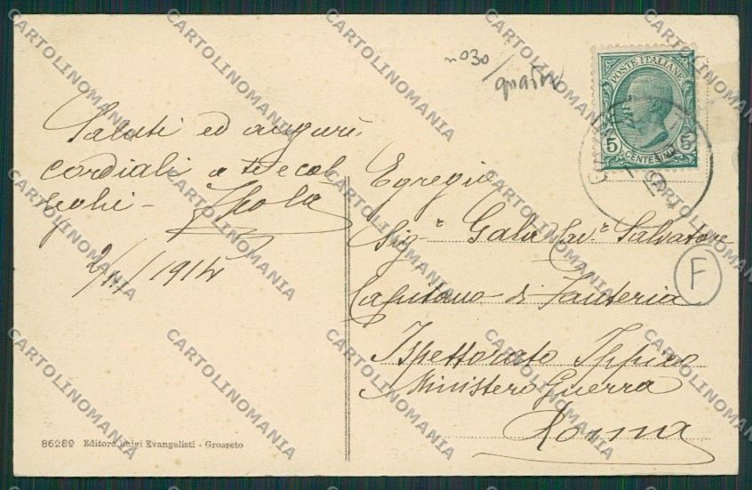 Grosseto Città cartolina QQ3439 – retro