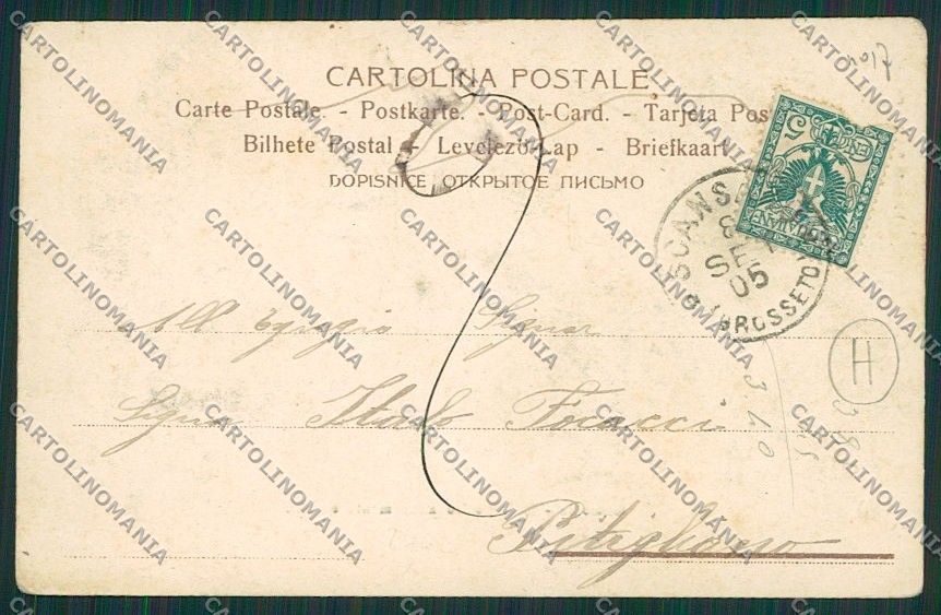 Grosseto Città Militari cartolina QQ3461 – retro