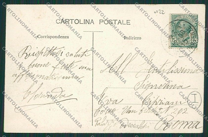Grosseto Città Militari cartolina QQ3462 – retro