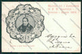 Livorno Città Guerrazzi cartolina QQ3628 – fronte