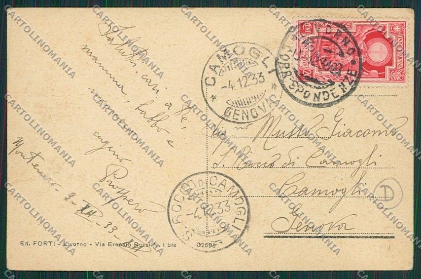 Livorno Montenero Funicolare cartolina QQ3726 – retro