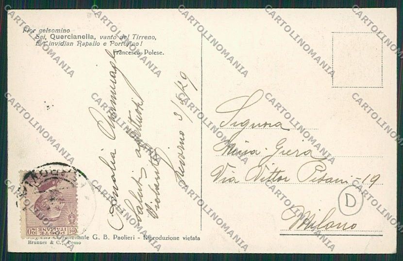 Livorno Quercianella cartolina QQ3741 – retro
