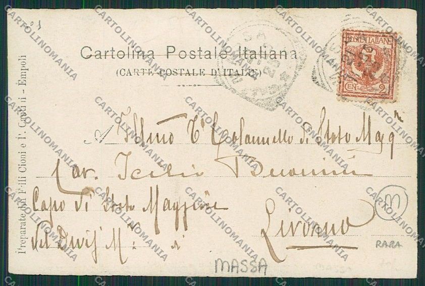 Massa Militari cartolina QQ3831 – retro