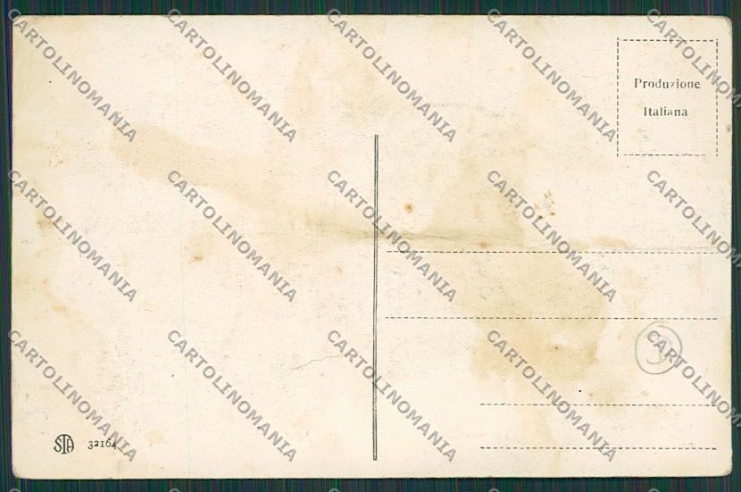 L'Aquila Pettorano sul Gizio Costumi PIEGATA cartolina QQ3845 – retro