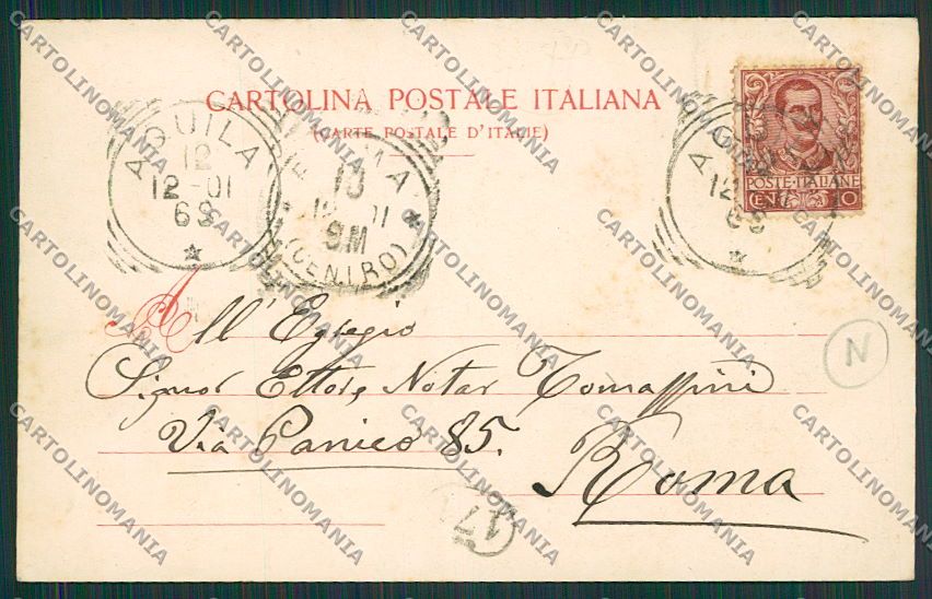 L'Aquila Città Costumi Maiale cartolina QQ3871 – retro