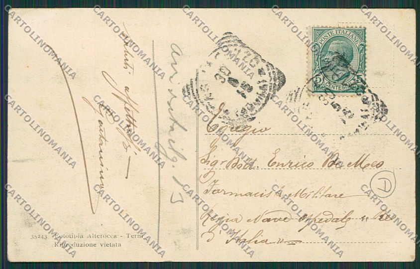L'Aquila Avezzano Terremoto PIEGHINA cartolina QQ3888 – retro