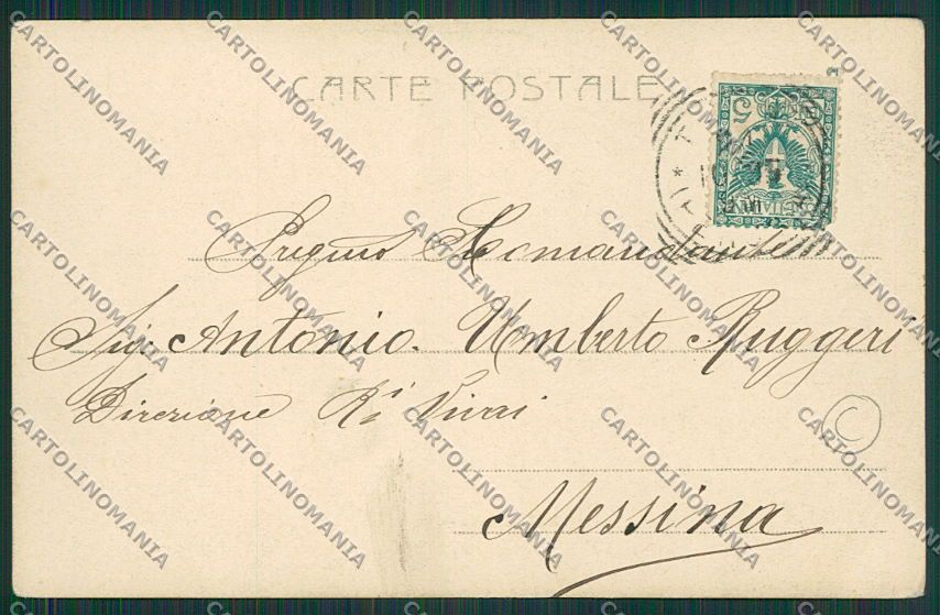 L'Aquila Scanno Costumi Alterocca 1935 cartolina QQ3937 – retro
