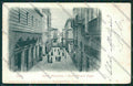 Chieti Città Alterocca cartolina QQ4016 – fronte