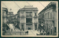 Chieti Città cartolina QQ4036 – fronte