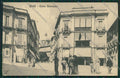 Chieti Città PIEGHINA cartolina QQ4043 – fronte