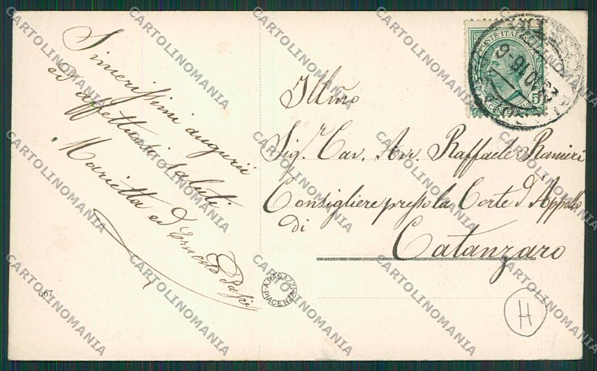 Chieti Guardiagrele Saluti da cartolina QQ4093 – retro