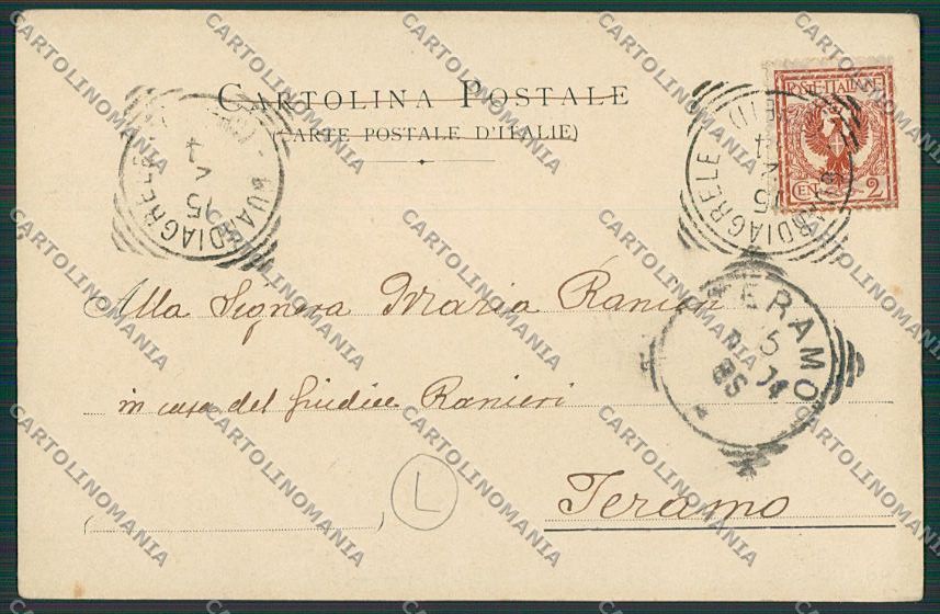 Chieti Guardiagrele Porta Fiera cartolina QQ4102 – retro