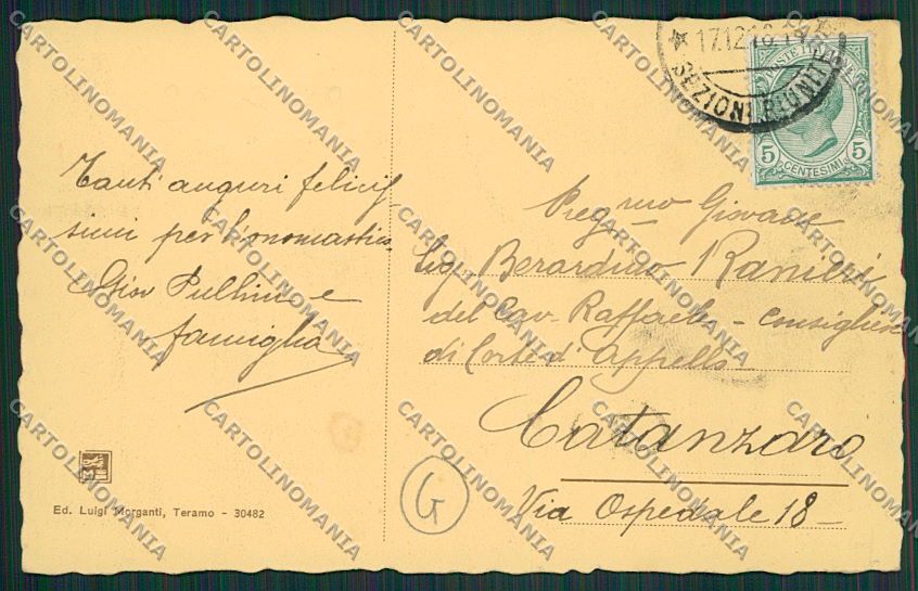 Teramo Città cartolina QQ4224 – retro