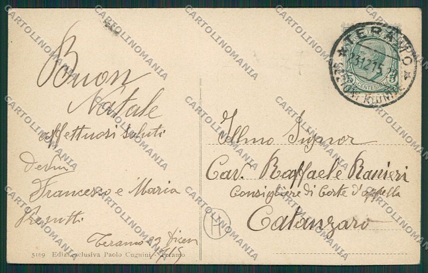 Teramo Città Poste cartolina QQ4246 – retro