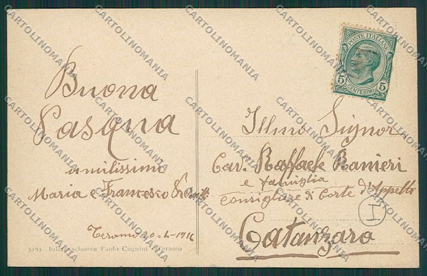 Teramo Città cartolina QQ4255 – retro