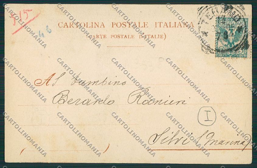 Teramo Città PIEGHINA cartolina QQ4258 – retro