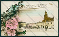 Teramo Città Saluti da Foto cartolina QQ4260 – fronte