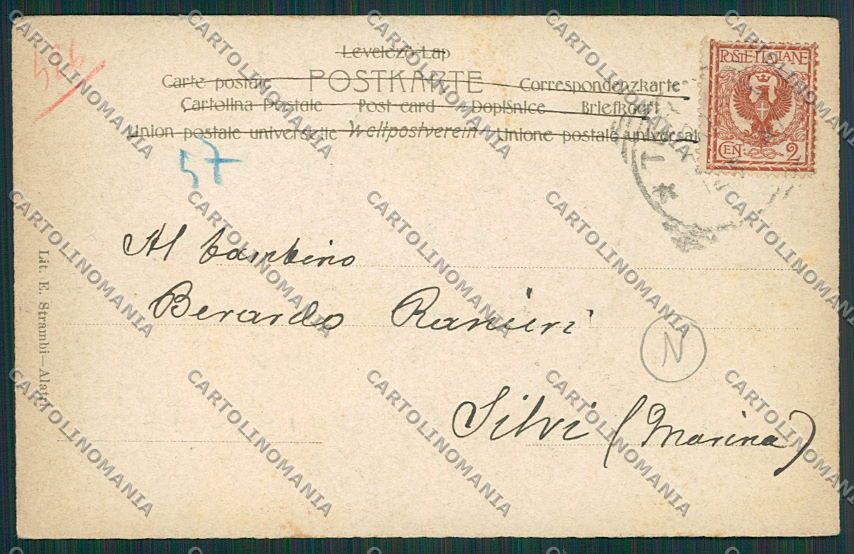 Teramo Città Porta Madonna Mercato Bestiame cartolina QQ4279 – retro