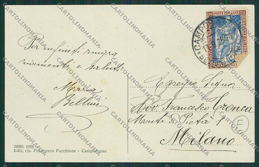 Campobasso Città Poste cartolina QQ4380 – retro
