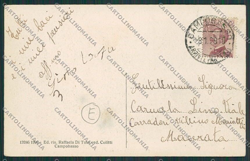 Campobasso Città Banca cartolina QQ4396 – retro